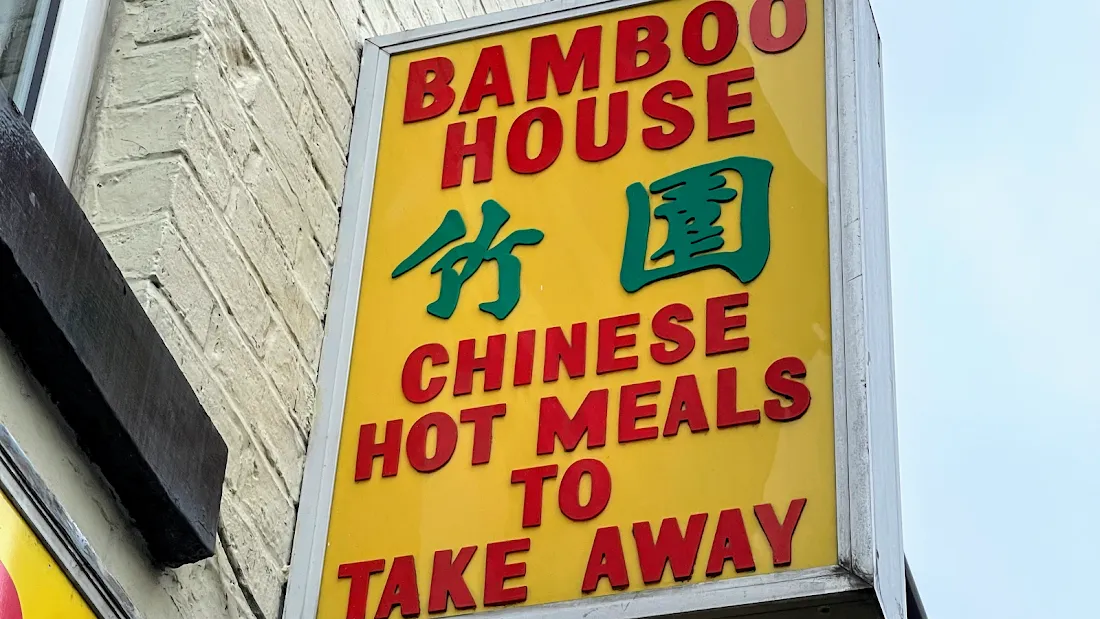 Bamboo House Chip House